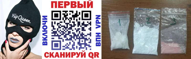 Купить где  Маркс  АМФЕТАМИН Розовый 