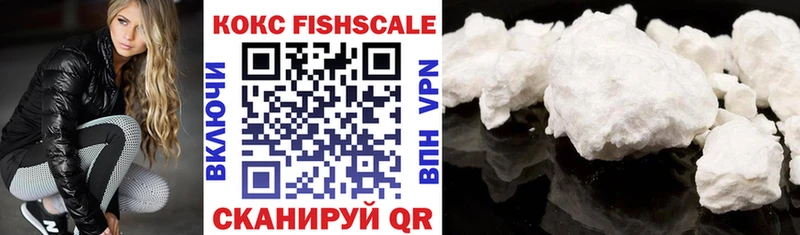 Купить  Маркс  Cocaine 99% 