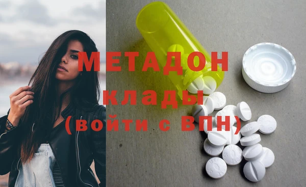 гашиш Баксан