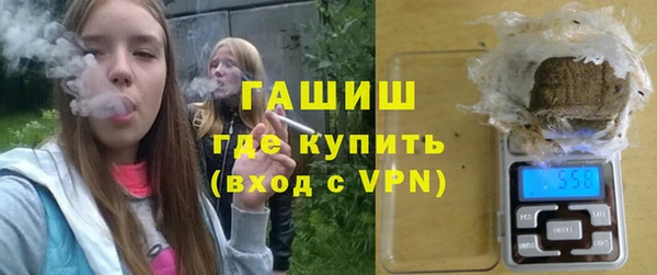 твердый Балахна