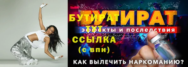 гашиш Баксан