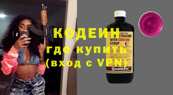 гашиш Баксан