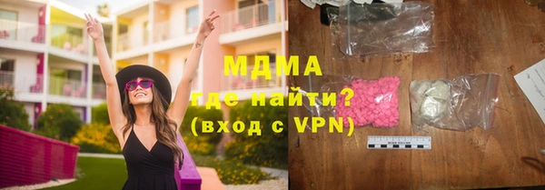 гашиш Баксан