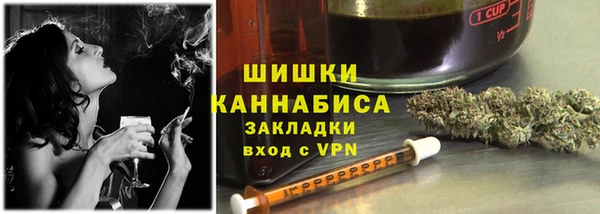 прущая мука Балабаново