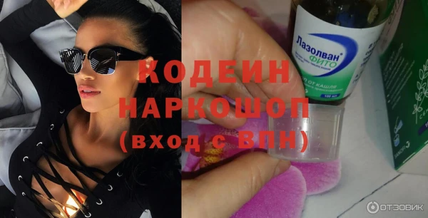 гашиш Баксан