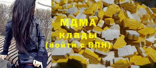 твердый Балахна