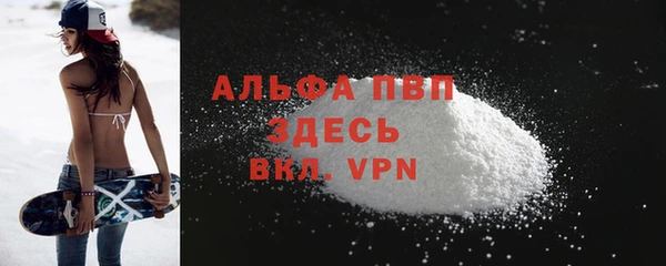 кокаин перу Нефтекумск