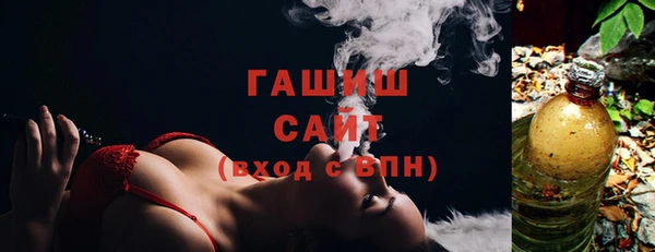 гашиш Баксан