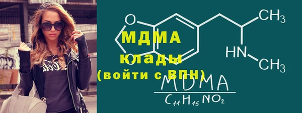 твердый Балахна