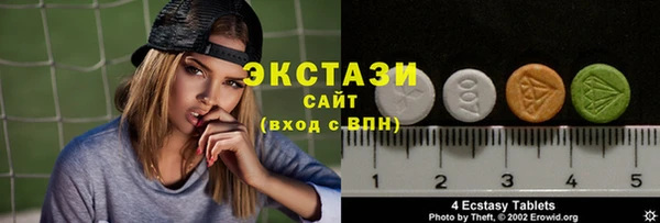 прущая мука Балабаново
