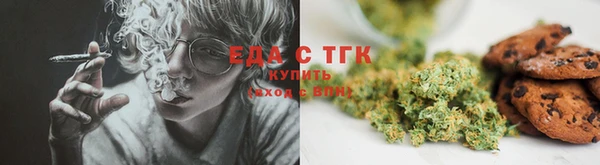 гашиш Баксан