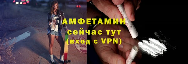 твердый Балахна