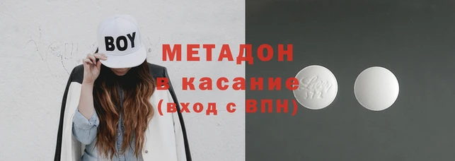 твердый Балахна