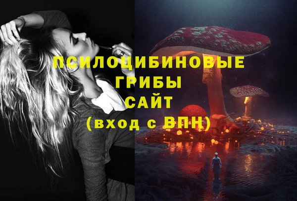 гашиш Баксан