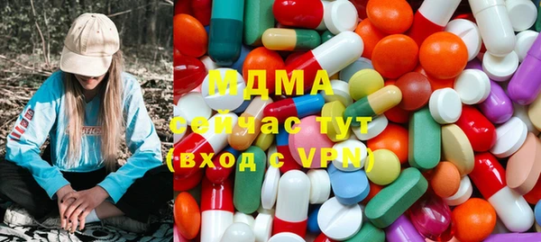 прущая мука Балабаново