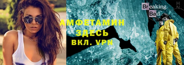 гашиш Баксан