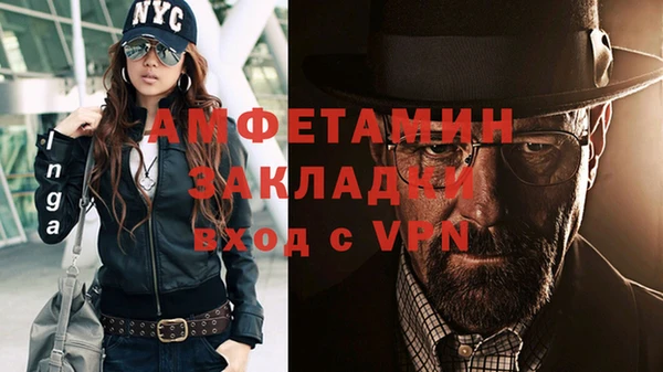 твердый Балахна