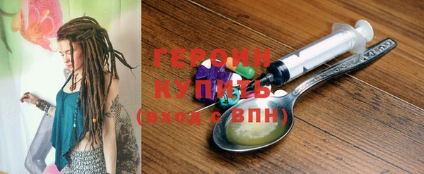 гашиш Баксан