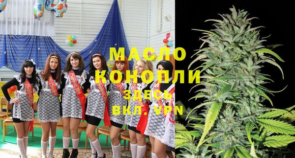 гашиш Баксан