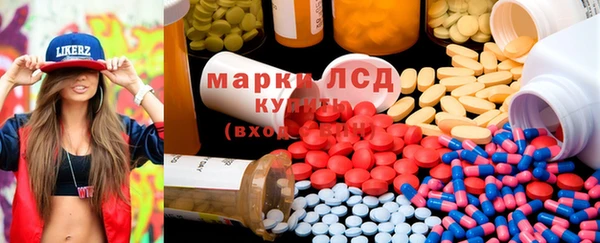 прущая мука Балабаново