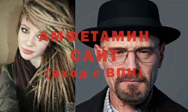 гашиш Баксан