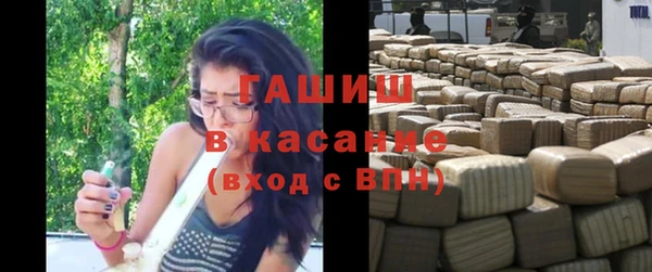 гашиш Баксан