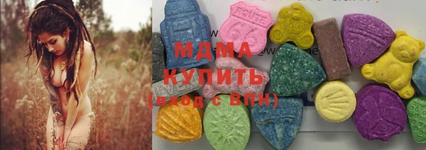 меф VHQ Белокуриха