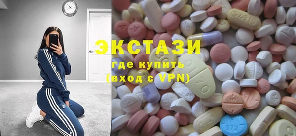 гашиш Баксан