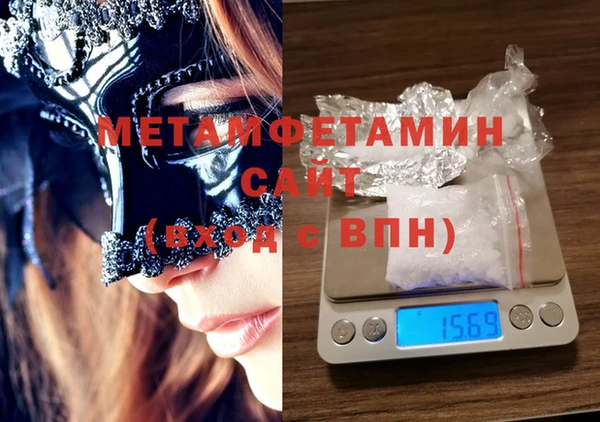 кокаин колумбия Белоозёрский