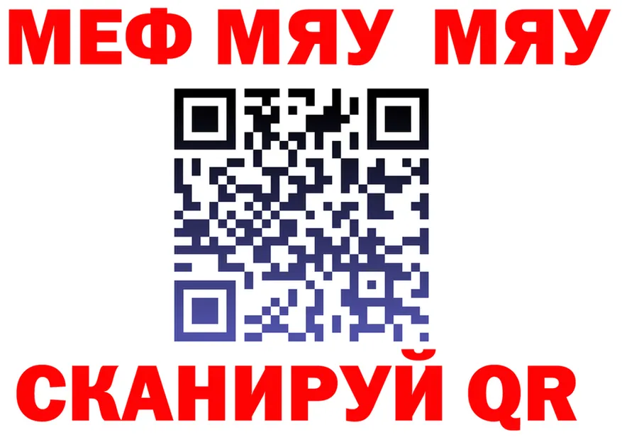 Альфа ПВП СК маркетплейс это MEGA Маркс