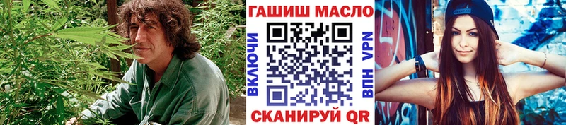 Купить  Маркс  Дистиллят ТГК жижа 